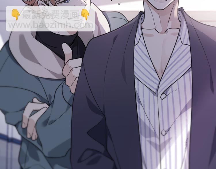 第40话 无名的欲望(1/3)-第45话