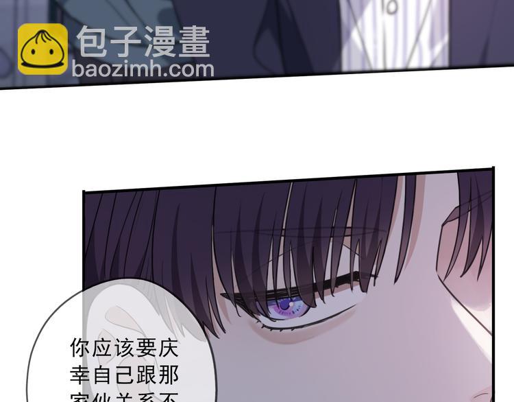 第40话 无名的欲望(1/3)-第45话