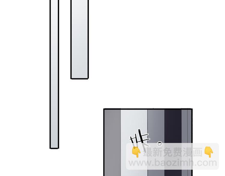 第40话 无名的欲望(1/3)-第45话