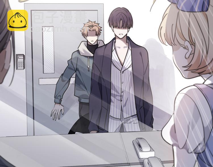 第40话 无名的欲望(1/3)-第45话