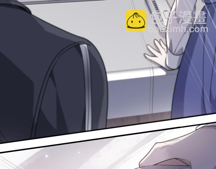 第40话 无名的欲望(1/3)-第45话