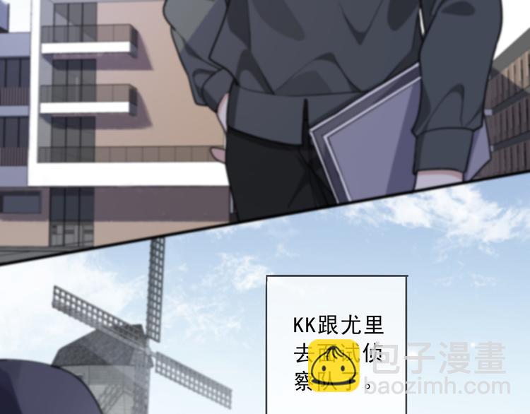 第40话 无名的欲望(1/3)-第45话