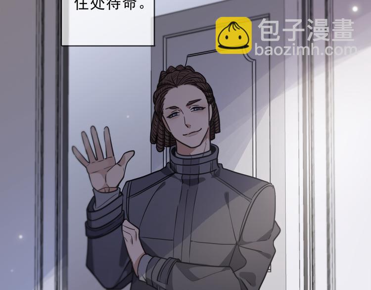 第40话 无名的欲望(1/3)-第45话