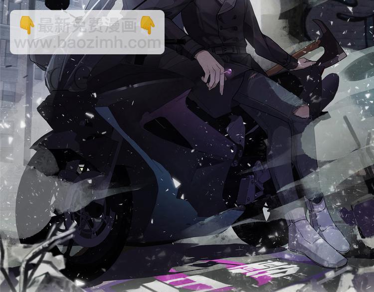 第42话（上） 修罗场(1/2)-第47话