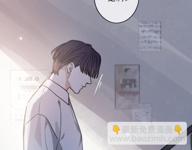 第42话（上） 修罗场(1/2)-第47话