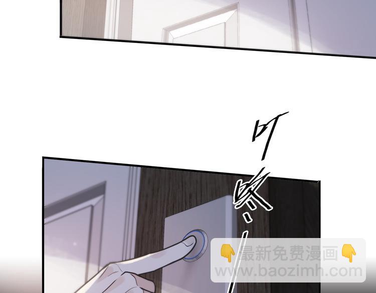 第42话（上） 修罗场(1/2)-第47话