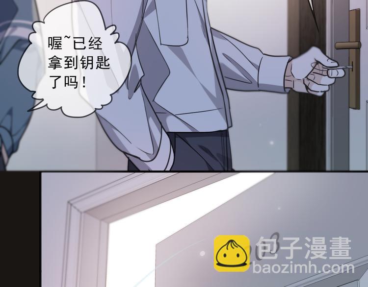 第42话（上） 修罗场(1/2)-第47话