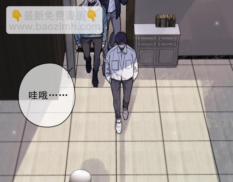 第42话（上） 修罗场(1/2)-第47话