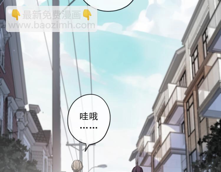 第42话（上） 修罗场(1/2)-第47话