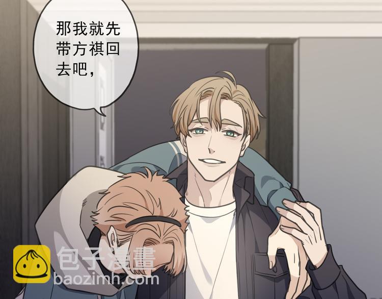 第43话 家人(1/3)-第49话