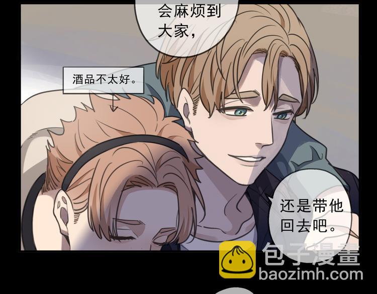 第43话 家人(1/3)-第49话