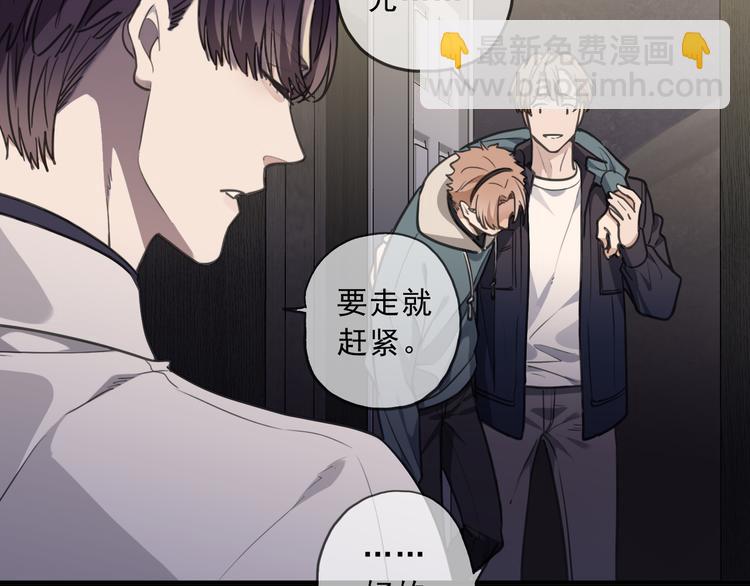 第43话 家人(1/3)-第49话