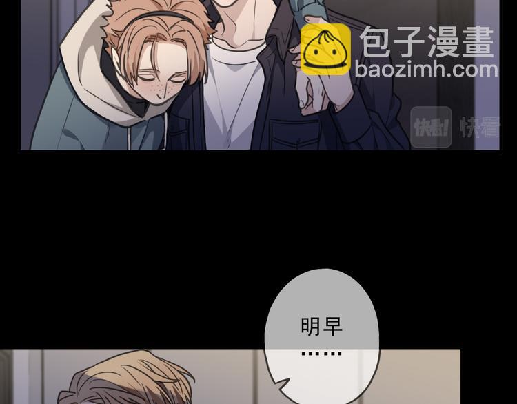 第43话 家人(1/3)-第49话