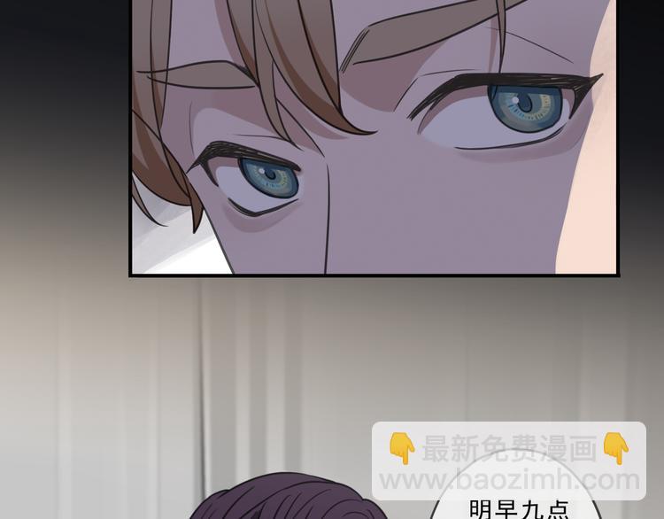 第43话 家人(1/3)-第49话