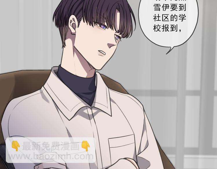 第43话 家人(1/3)-第49话