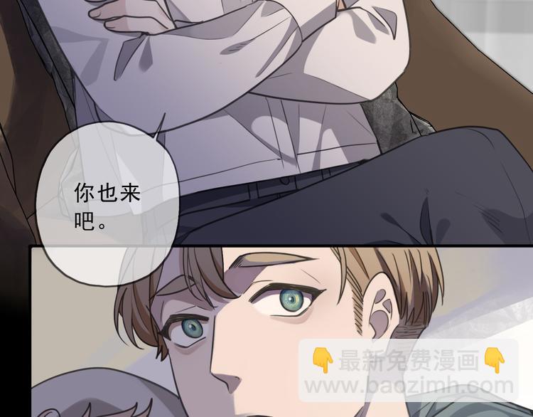 第43话 家人(1/3)-第49话