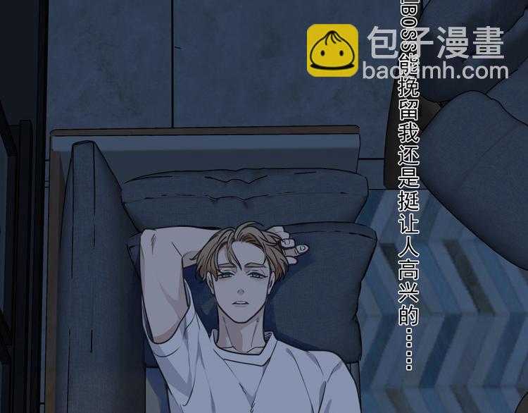 第43话 家人(1/3)-第49话