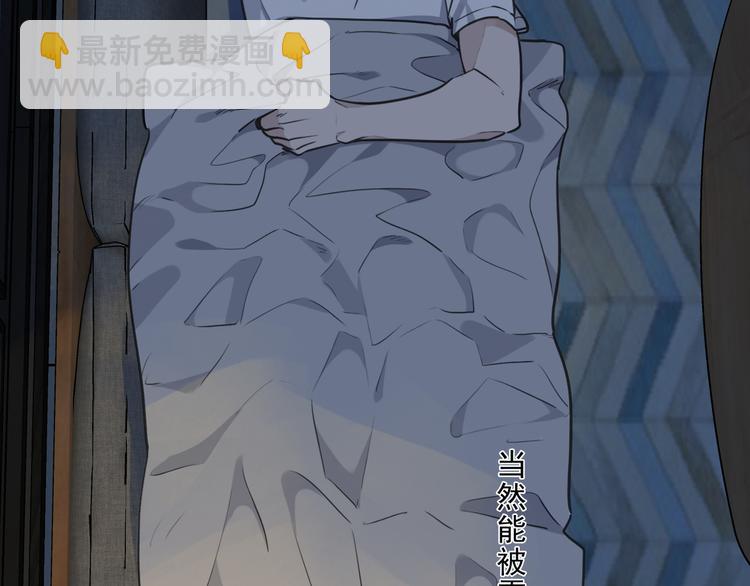 第43话 家人(1/3)-第49话