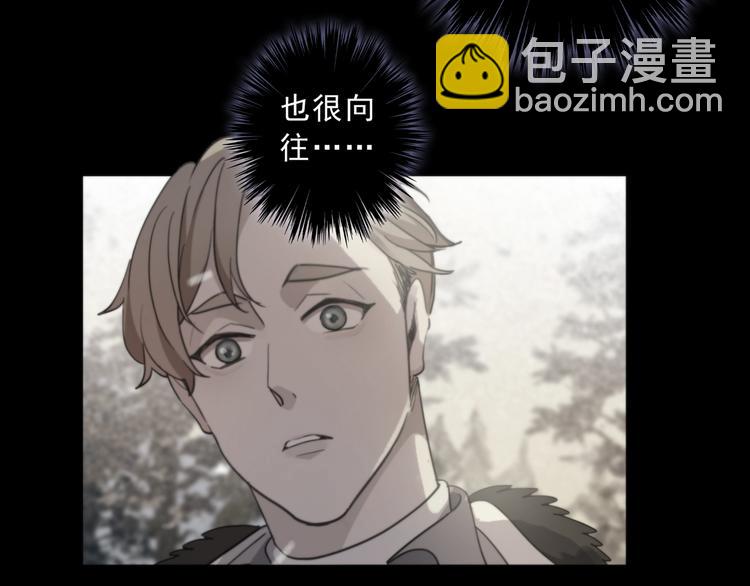 第43话 家人(1/3)-第49话