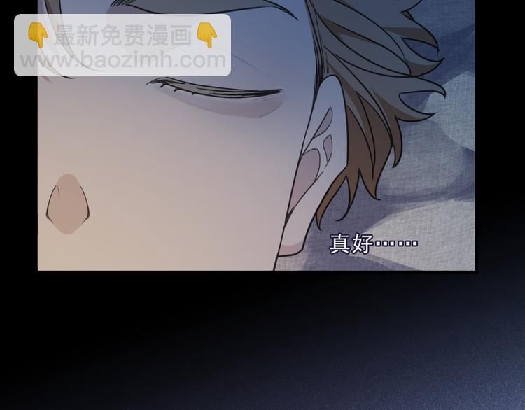 第43话 家人(1/3)-第49话