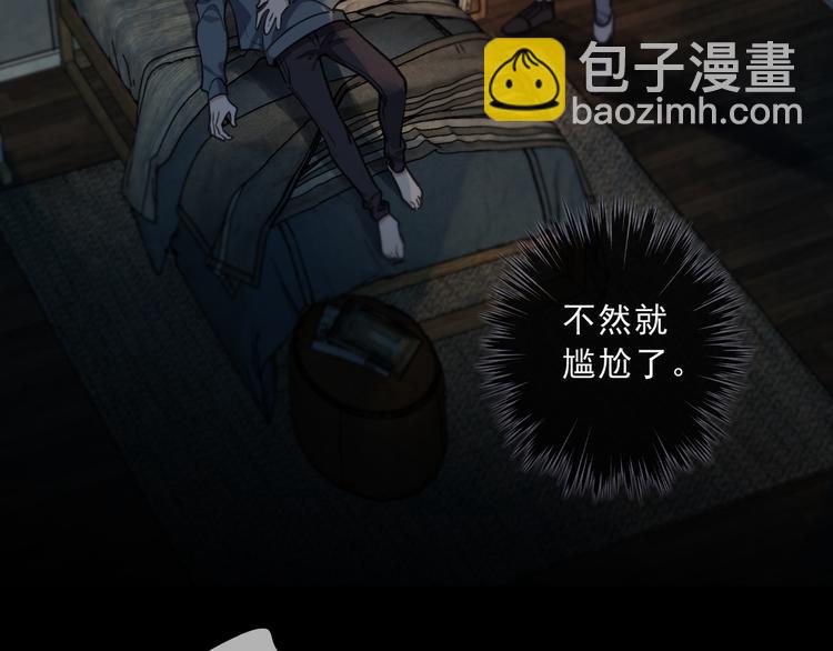 第43话 家人(1/3)-第49话