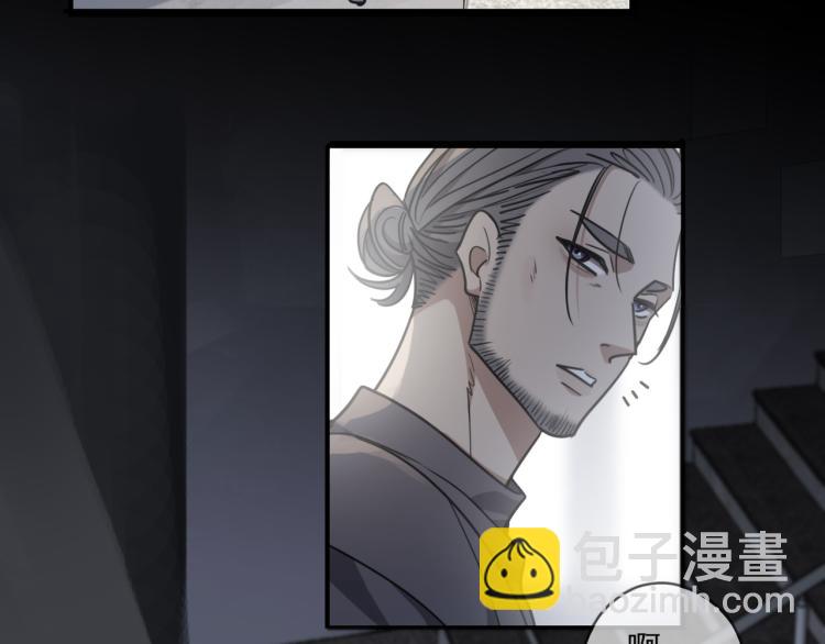 第45话 苦酒(1/4)-第51话