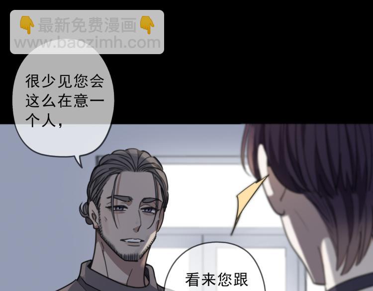 第45话 苦酒(1/4)-第51话