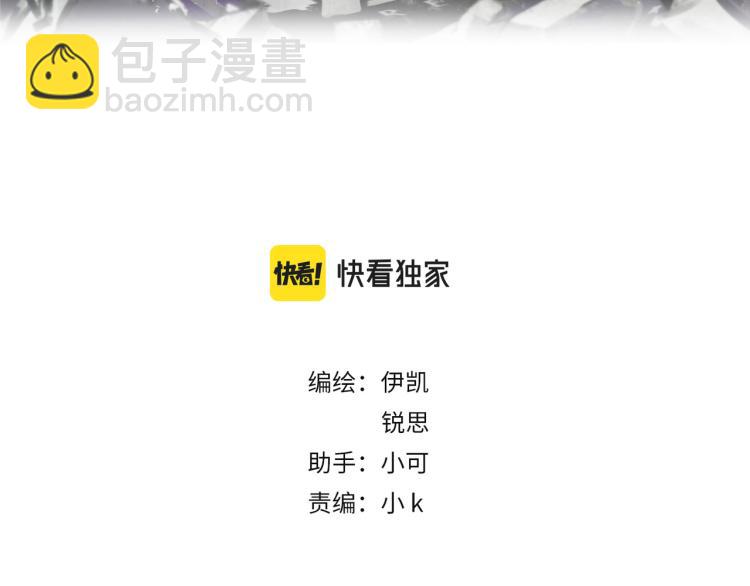 第45话 苦酒(1/4)-第51话