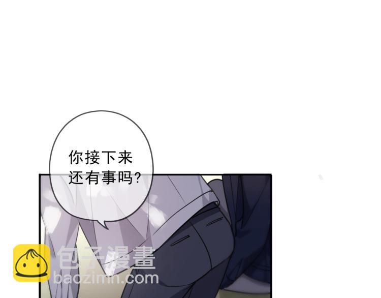 第45话 苦酒(1/4)-第51话