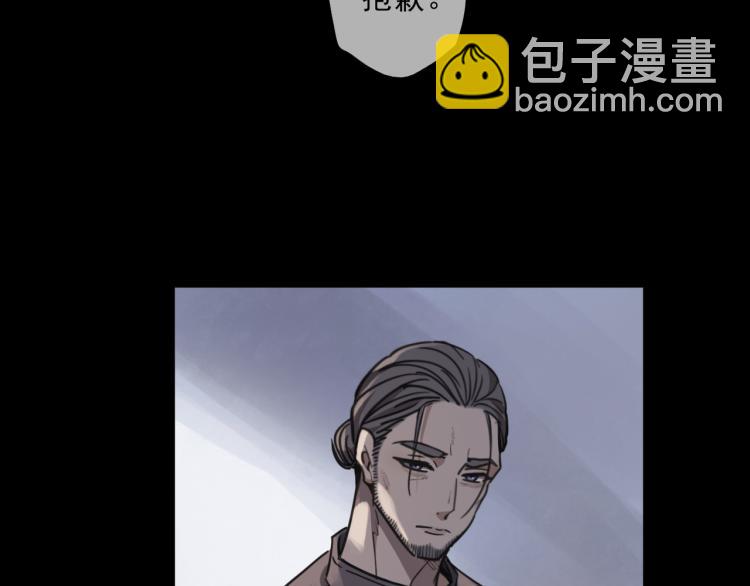 第45话 苦酒(1/4)-第51话