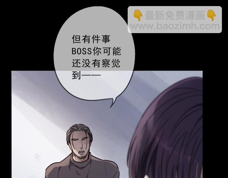 第45话 苦酒(1/4)-第51话