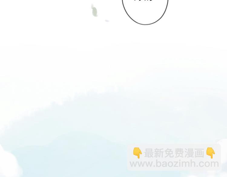 第45话 苦酒(1/4)-第51话