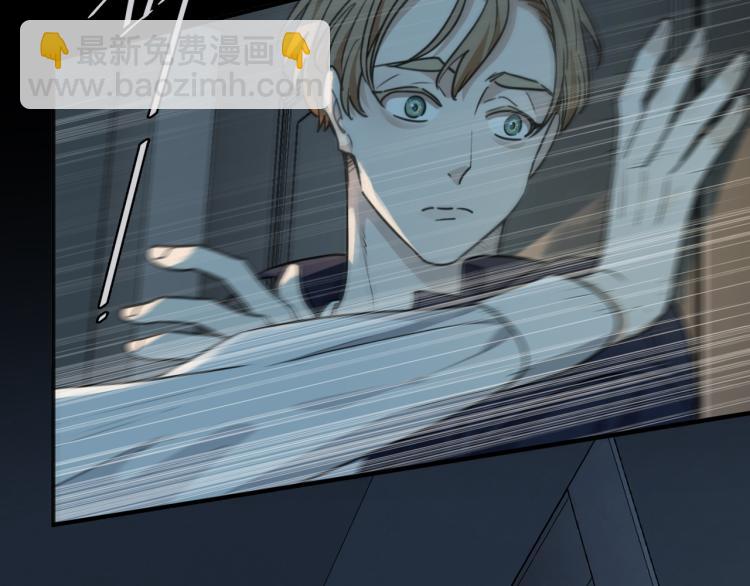 第47话 争执(1/3)-第53话