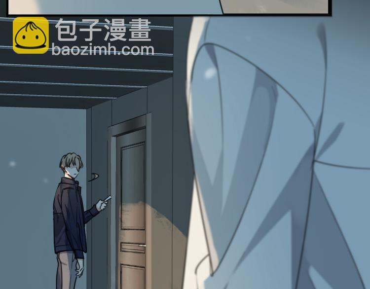 第47话 争执(1/3)-第53话