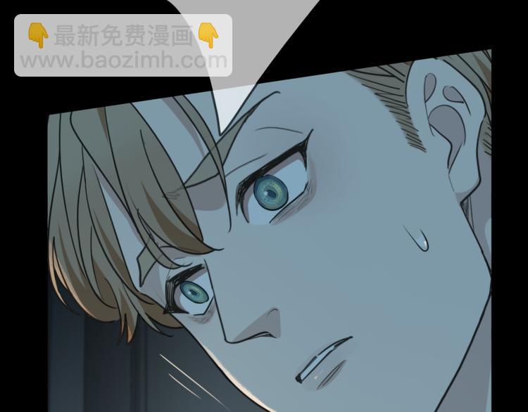 第47话 争执(1/3)-第53话