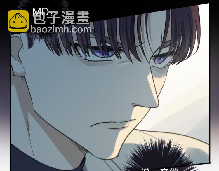 第47话 争执(1/3)-第53话