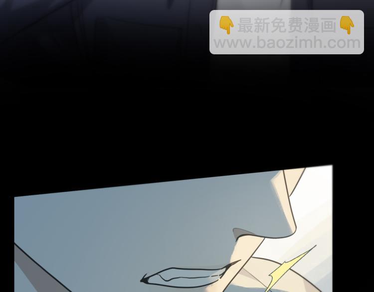 第47话 争执(1/3)-第53话