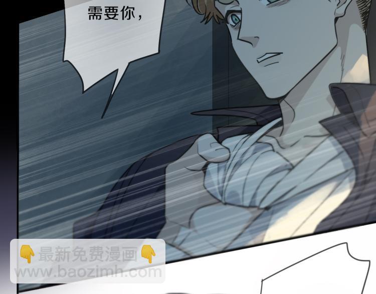 第47话 争执(1/3)-第53话