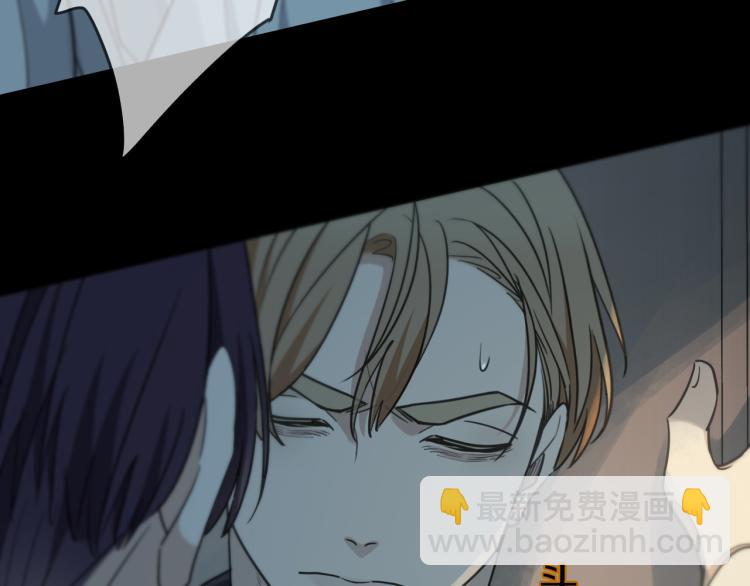 第47话 争执(1/3)-第53话