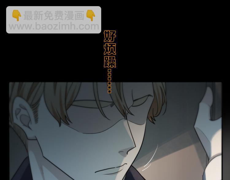 第47话 争执(1/3)-第53话