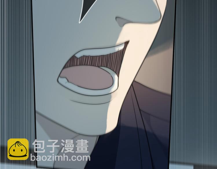 第47话 争执(1/3)-第53话