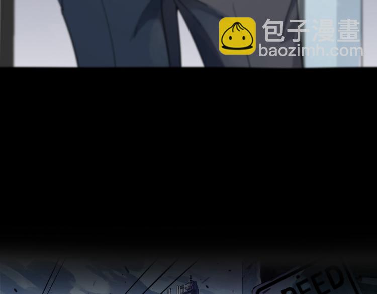 第47话 争执(1/3)-第53话