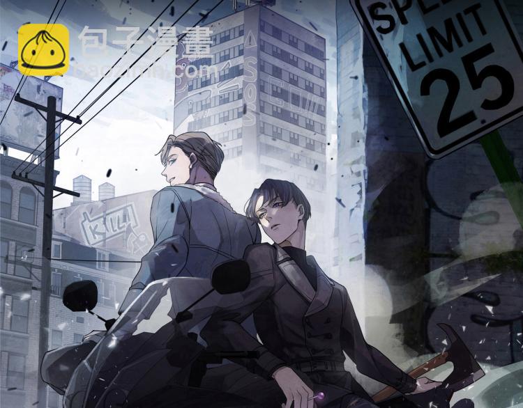 第47话 争执(1/3)-第53话