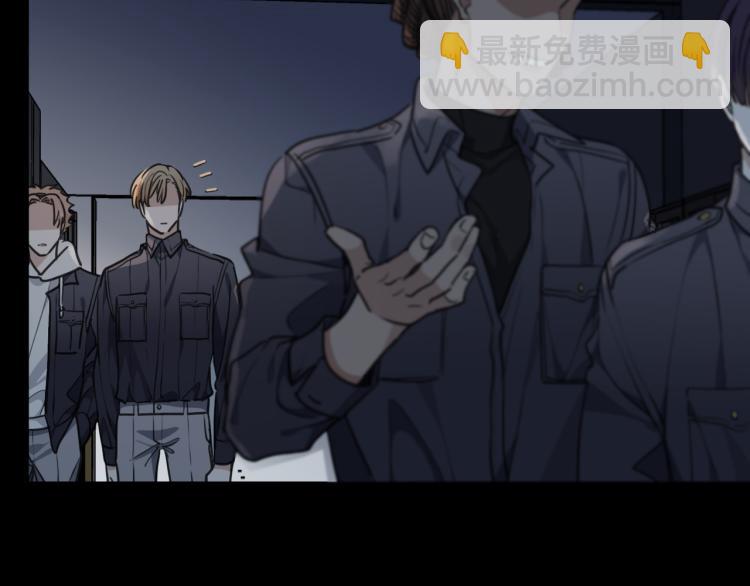 第49话 平行线(1/3)-第55话