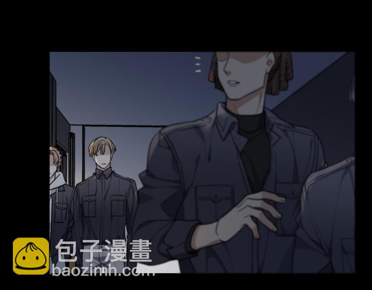 第49话 平行线(1/3)-第55话