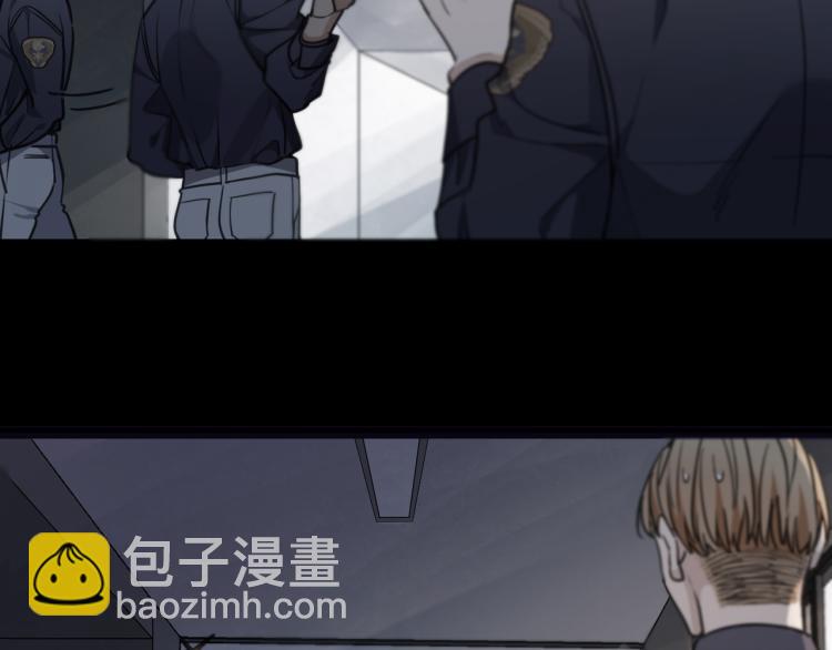 第49话 平行线(1/3)-第55话