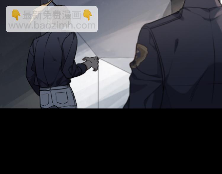 第49话 平行线(1/3)-第55话