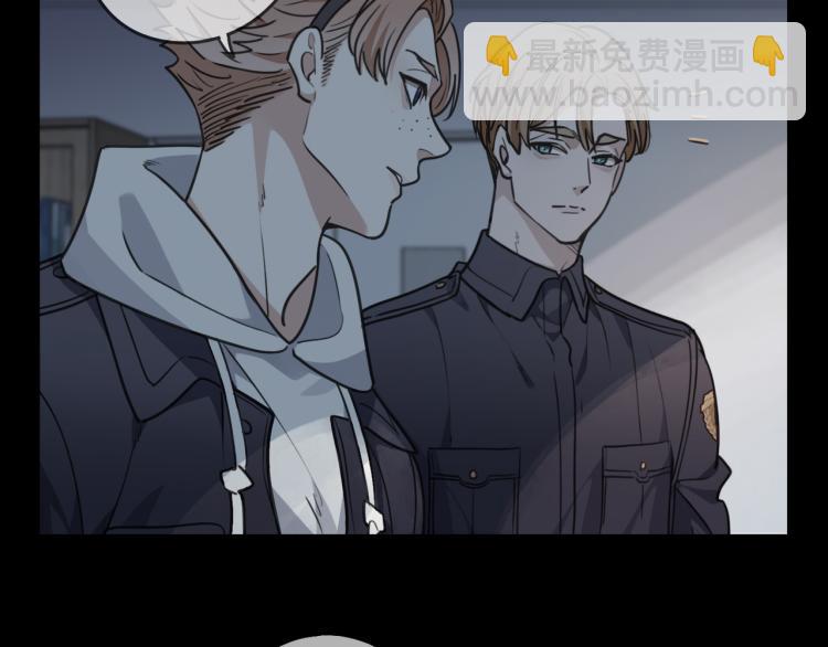 第49话 平行线(1/3)-第55话