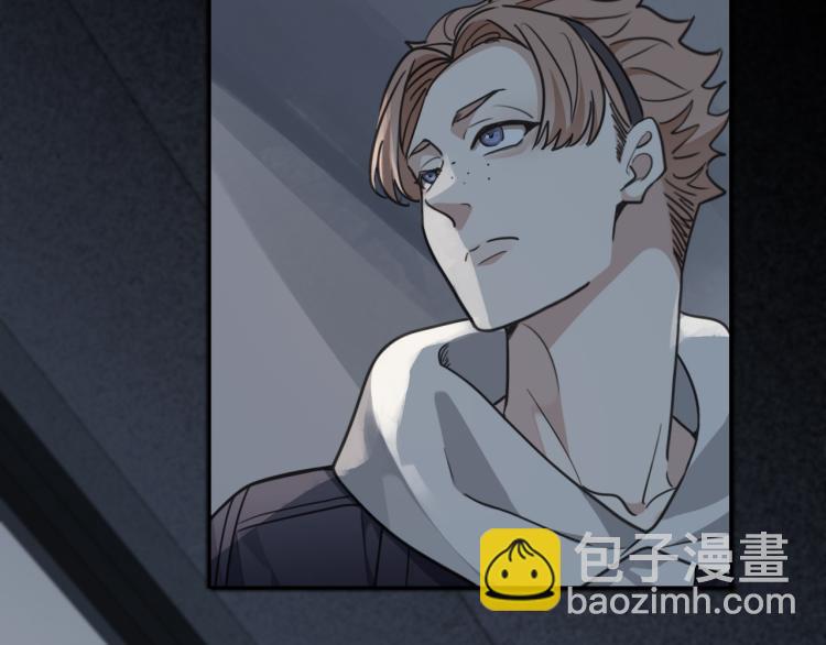 第49话 平行线(1/3)-第55话