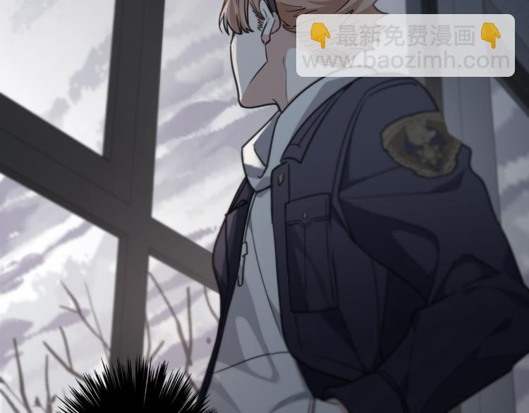 第49话 平行线(1/3)-第55话